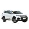 Buy cheap 5-Door 5-Seat SUV Second-Hand Car Chery Used Car New energy RuiHu 8 from wholesalers