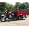 Buy cheap 4 Stroke Air Cooled Passenger 200CC Cargo Tricycle from wholesalers