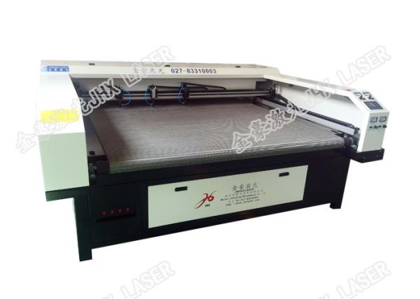 Buy cheap Automatic Laser Cutting Machine Three Heads High Cutting Speed Easy Operation from wholesalers