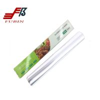 Buy cheap Waterproof Household Aluminum Foil Roll Wide 30cm FDA Certificate product