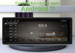 Car Multimedia Navigation 6.9" IPS Screen Android 11.0 6G/128 One Din Carplay