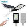 Buy cheap ODM 300W LED Solar Street Lamp Polysilicon H3m from wholesalers