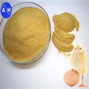 China Vitamins Premix For Laying Hens Poultry Protein Supplement For Optimal Health on sale