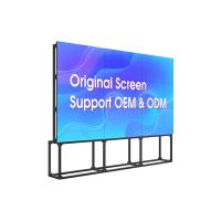 Buy cheap 1428.48x803.52mm Wall Mount Lcd Panel 65 Inch Indoor Full Hd Wifi Display product