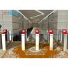 Buy cheap High End Security Pedestrian Speed Gate Turnstile With RFID IC ID Card Reader from wholesalers