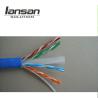Buy cheap 250MHz PVC Ethernet Cat6 LAN Cable -40℃ To +70℃ Storage Temperature from wholesalers