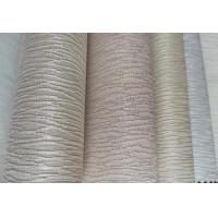 Buy cheap Anti UV Jacquard Roller Blinds , tear resistant 96 inch wide horizontal blinds product