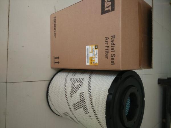 Buy cheap 131-8822X 131-8821 Air Cleaner Filter Element For 320D 320C Excavator from wholesalers