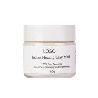 Buy cheap Skin Whitening Powder Face Mask Deep Cleansing Indian Healing Clay product