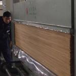 Popular Color Engineered Wood Veneer 0.45mm Professional Export Quality