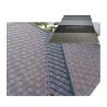 Buy cheap 1.335mm Length Wood Stone Coated Tile Roof 0.3mm Thick from wholesalers
