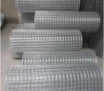 Buy cheap 1.2m High Tension Galvanized Welded Fence Pvc Square Galvanised Wire Mesh Panels from wholesalers