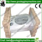 China egg tray producing machine for pulp moulded products