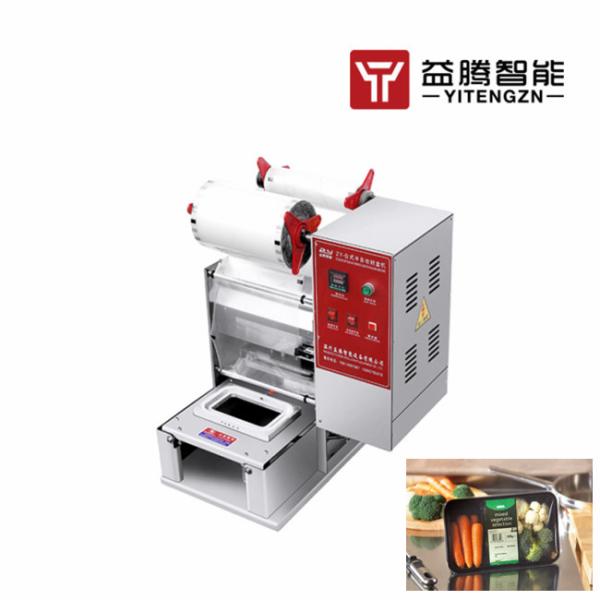 Buy cheap 500pcs/H 700W Lunch Tray Sealing Machine For Preserved Foods from wholesalers