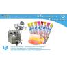 Buy cheap How to pack Peanut butter stick 35g [BESTAR] automatic packaging machine BSTV-160S from wholesalers