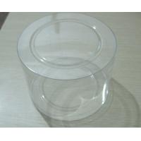 Buy cheap Beauty Blender Portable OEM PET Transparent Plastic Tube Box Blister Pack product