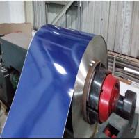 Buy cheap Two Side Coating Machine For Tin/Steel/Iron Sheet product