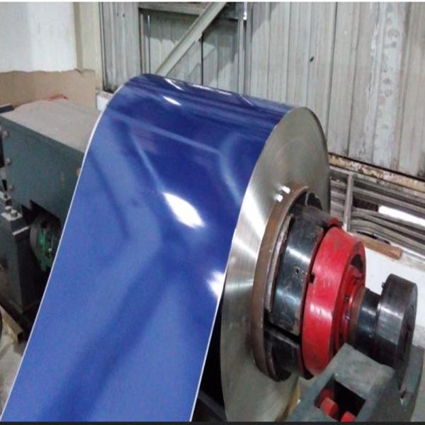 Buy cheap Coated steel making machine from wholesalers
