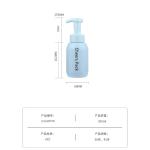 Wholesale 200ml 300ml 400ml 500ml Cosmetic PET Foaming Cleanser Facial Foam Pump