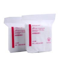 Buy cheap Organic Medical Cotton Pads Circular Shape Strong Absorbing Capacity product