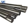 Buy cheap 99.6 % Polished Pure 200 201 Customized Size Nickel Rod Bar Used In Scientific Research Field from wholesalers