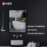 Buy cheap 21.5'' Interactive Magic Touch Screen Mirror Smart Mirror Display product