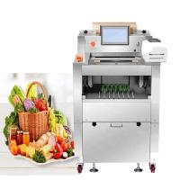 Buy cheap 220V Automatic Packing Machine Cling Film Vegetable Fruit Wrapping product
