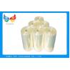 Buy cheap PVC PET OPS Drink Bottle Labels Self Adhesive For Soft Beverage Bottle Drink Bottle Labels Shrink Films from wholesalers