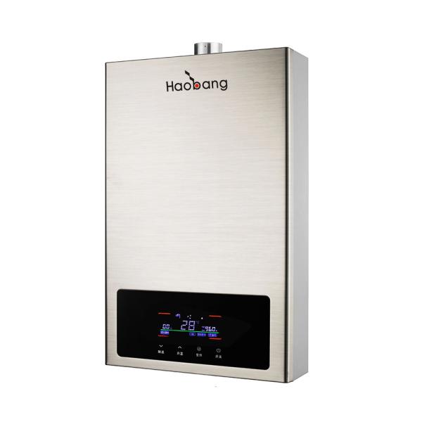 Buy cheap 18L 36KW Hao Bang Constant Temperature Instant Water Heater from wholesalers