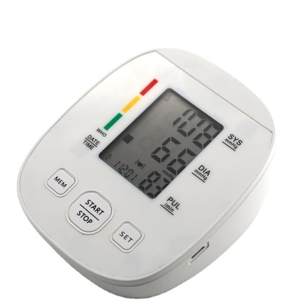 Buy cheap Digital Electric Wireless Automatic Upper Arm Type Blood Pressure Monitor BP Machine For Health Care from wholesalers