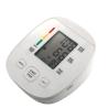 Buy cheap Digital Electric Wireless Automatic Upper Arm Type Blood Pressure Monitor BP Machine For Health Care from wholesalers