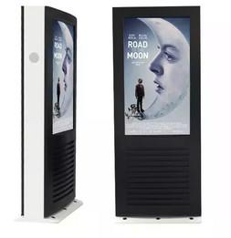 Buy cheap 2500 nits Outdoor LCD Kiosk 32 Inch Floor Standing Touch Screen from wholesalers