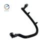 Buy cheap Degas Cooling System Over Flow Hose LR071986 J9C1431 for Land Rover Range Rover Evoque Discovery Sport from wholesalers