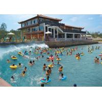 Buy cheap Family Water Park Wave Pool , Safety Air Powered Artificial Wave Pool product