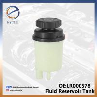 Buy cheap LR000578 Auto Spare Parts Power Steering Fluid Reservoir Tank Oil Tank for Land product