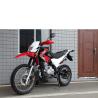 Buy cheap 2019 motorcycle 250cc with powerful engine racing motorcycles from wholesalers