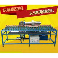 Buy cheap 3.1kw Integrated 1800mm*2500mm Glass Edging Machine product