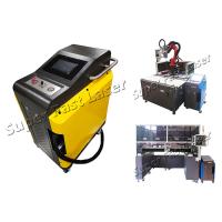 Buy cheap 8mJ Pulse Die Casting Mold 200W Laser Rust Cleaner product