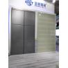 Buy cheap Polyurethane Sound Absorbing Acoustic Panel Waterproof Mineral Wool Customized Length from wholesalers