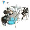Buy cheap HL-JN11 Transparent Buckets Mobile Milking Machine For Farm Cow Milking , 25L from wholesalers