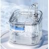 Buy cheap Automatic Dog Water Dispenser Stainless Steel Pet Fountain from wholesalers