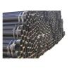 Buy cheap High Quality Carbon Steel Welded Pipe Mild Carbon Straight Seamless Steel Tube from wholesalers