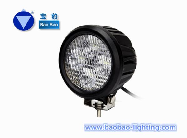 Buy cheap SM6403- 40W from wholesalers