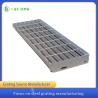 Buy cheap Silver White Metal Stair Covers Stair Steel Grate Steps Grid Plate T4 from wholesalers