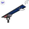 Buy cheap 40W LED Solar Street Garden Light 5 Years Warranty High Efficiency Aluminum 180lm/W Waterproof Outdoor For Pavement from wholesalers
