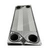 Buy cheap Industry APV SPX Heat Exchanger Plate titanium customized Veneer Area from wholesalers