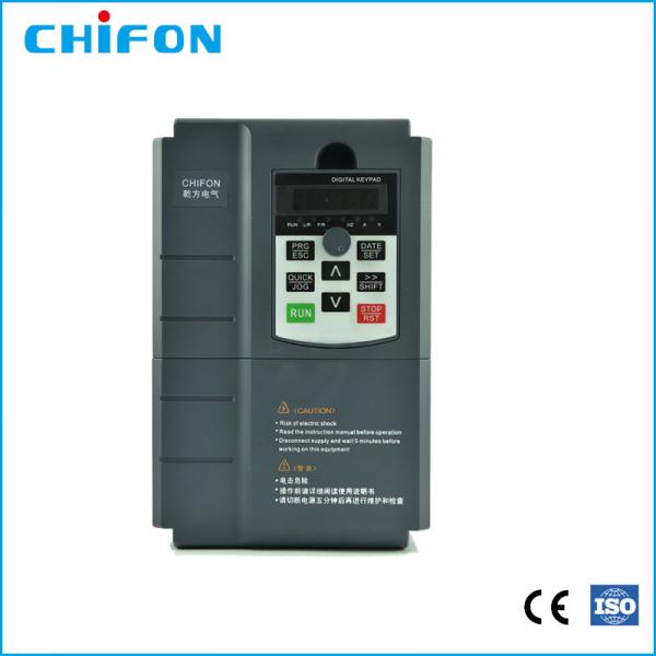 Buy cheap Air Compressor AC Drive Variable Frequency Drive Inverter 220V 380V 7.5 KW VFD from wholesalers