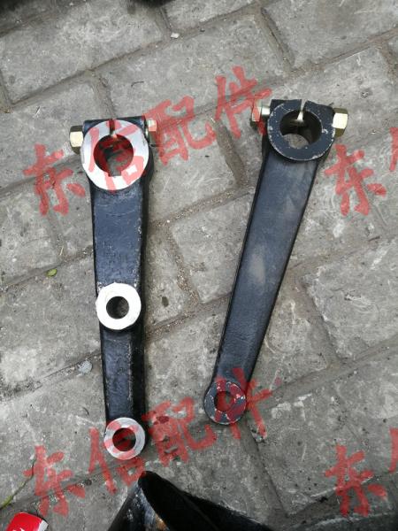 Buy cheap YTO tractor parts steering arm is 700/850/950 from wholesalers