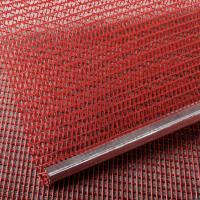 Buy cheap COATED Pu Screen Mesh Steel Braided Wire Mesh With Abrasion Resistant Polyurethane product