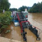 Easy Operation Rubbish Salvage Boat Grass Cutting Harvester Reed Harvester